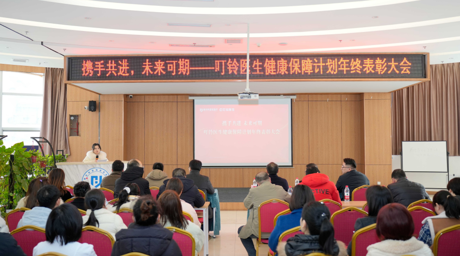 微信图片_20250123102114.png