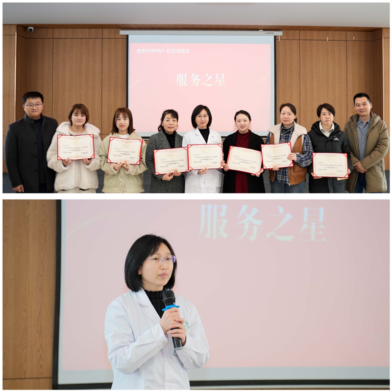 微信图片_20250123102136.png