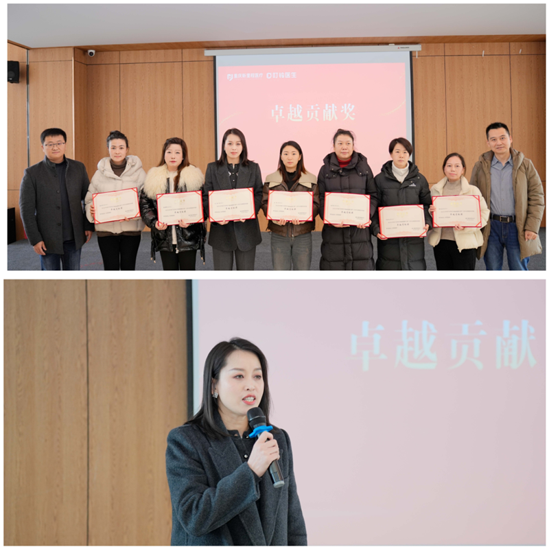微信图片_20250123102144.png