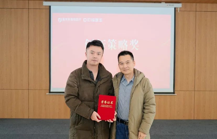 微信图片_20250123102201.jpg