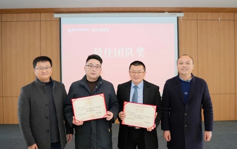 微信图片_20250123102207.jpg