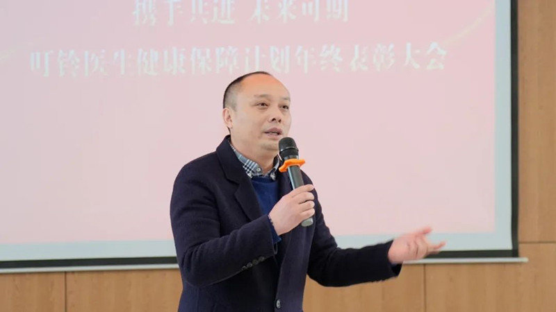 微信图片_20250123102231.jpg