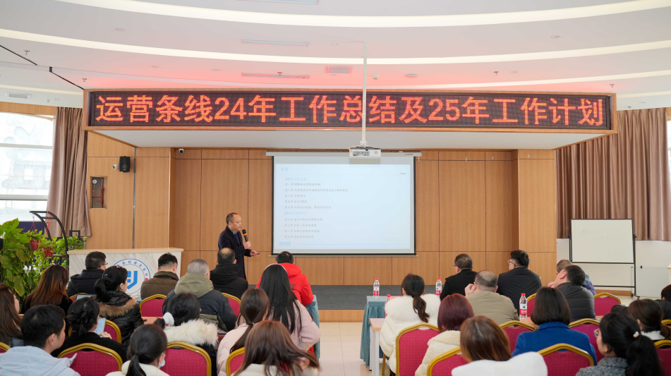 微信图片_20250123102301.png