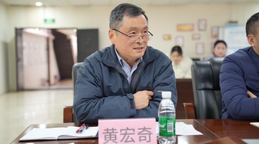 微信图片_20250321160002.png
