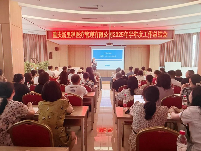 微信图片_20250717154821.jpg