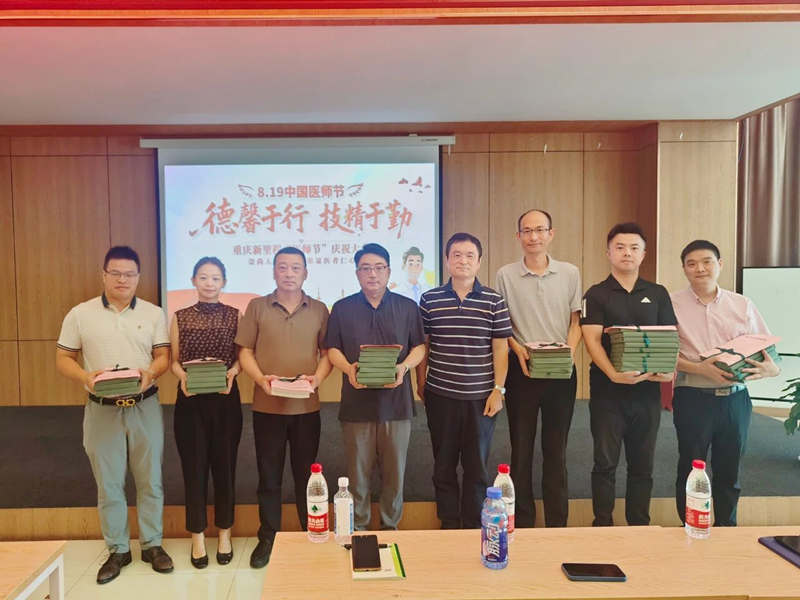 微信图片_2025-08-21_104651_652.jpg