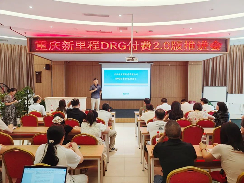 微信图片_2025-08-30_141634_448_副本.jpg
