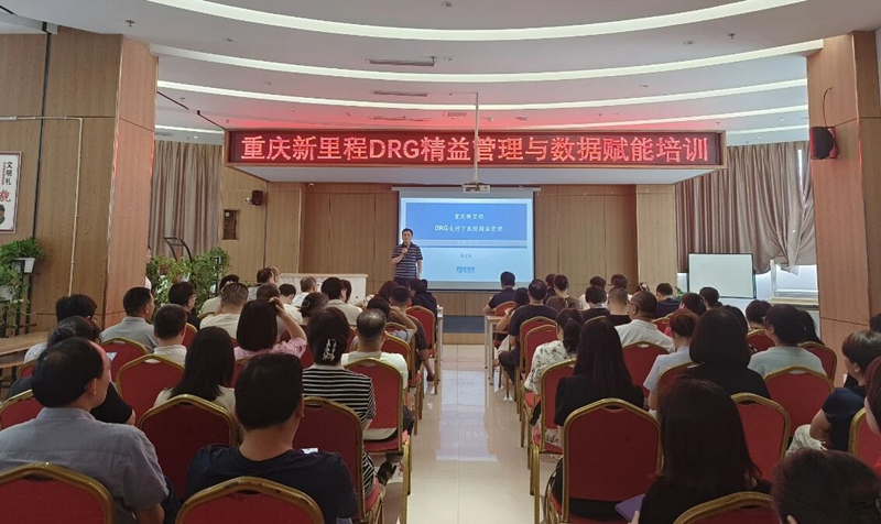 微信图片_2025-09-21_092346_443.jpg