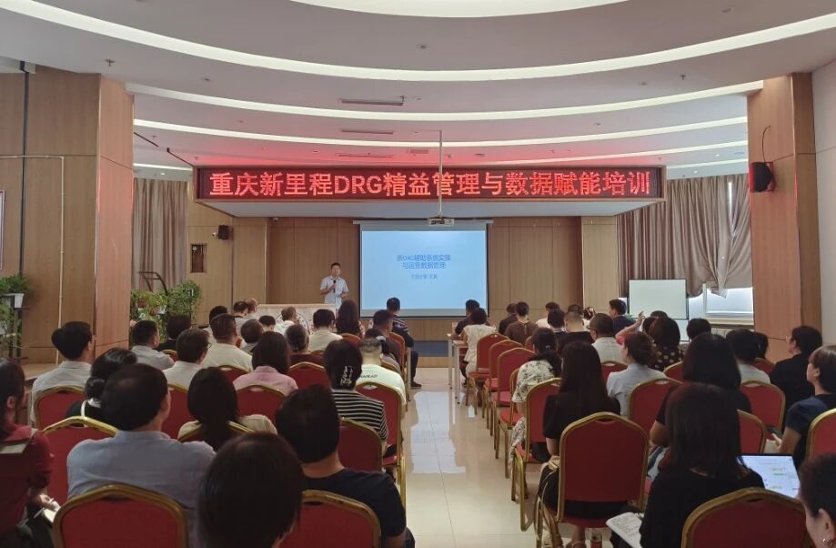 微信图片_2025-09-21_092359_998.jpg
