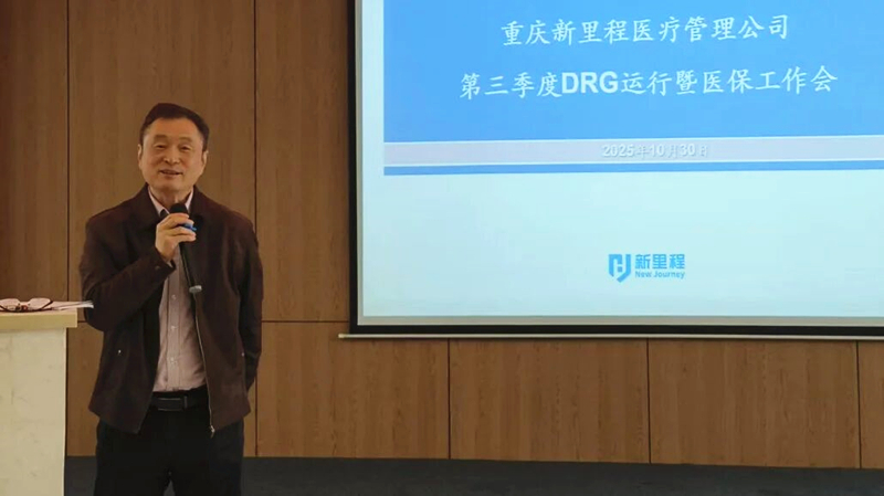 微信图片_2025-10-31_093813_644.jpg