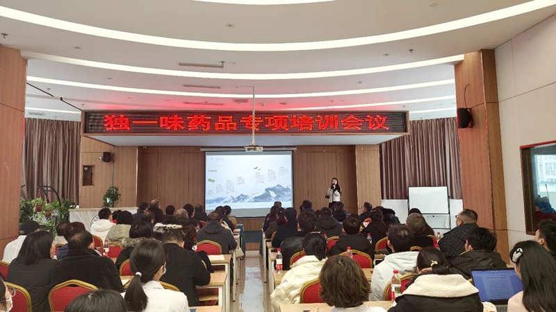 微信图片_2026-01-16_152930_320.jpg