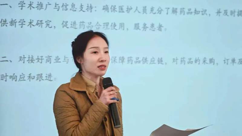 微信图片_2026-01-16_152957_351.jpg