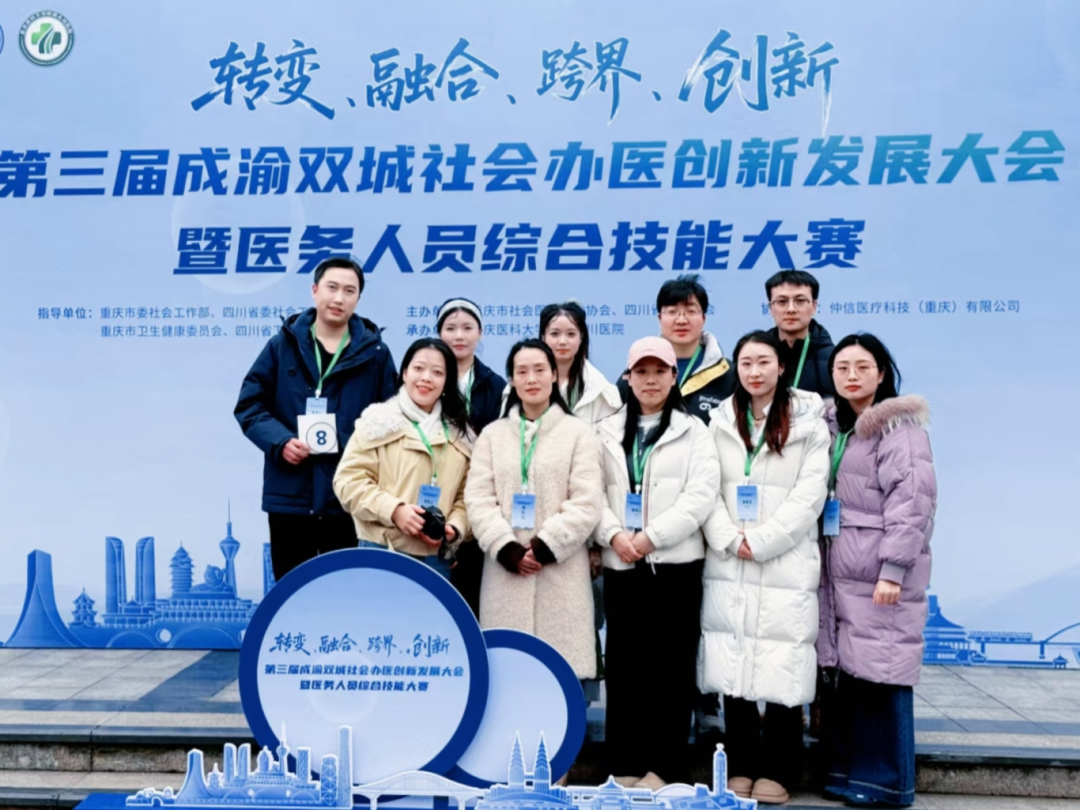 微信图片_2026-02-12_143521_027.png