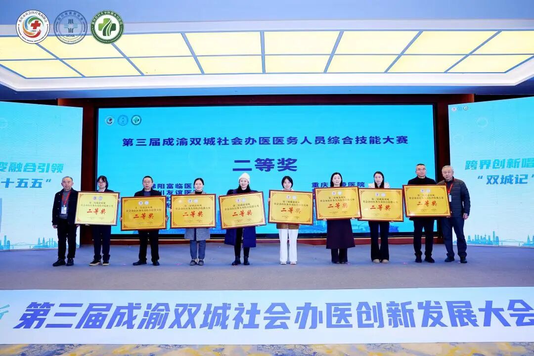 微信图片_2026-02-12_143535_688.jpg