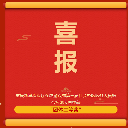 c332b11b-2e9a-4109-9c1e-7b6a9e2ed49c.png