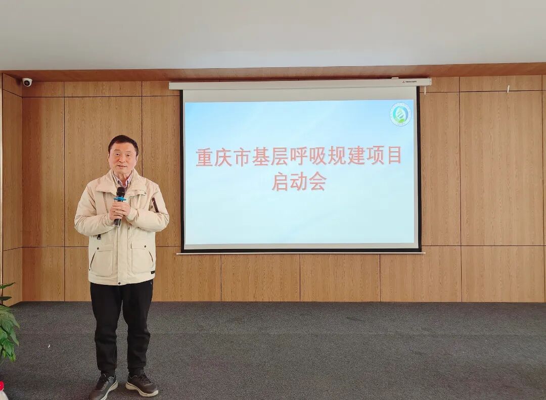 微信图片_2026-02-12_144822_062.jpg