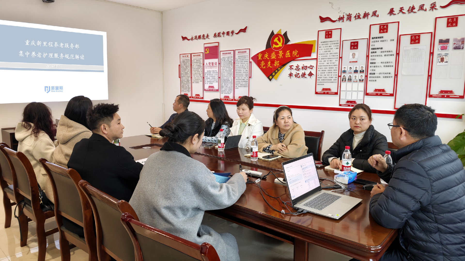 微信图片_2026-03-22_155139_347.png